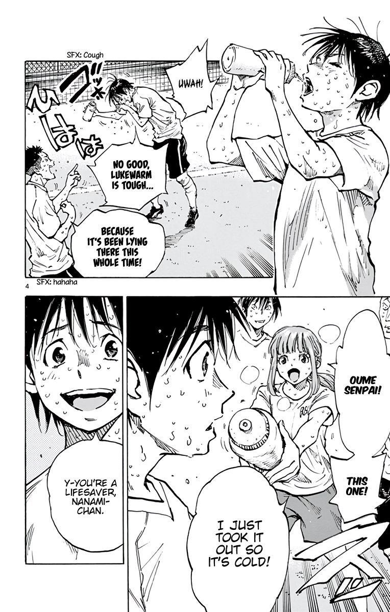 Read Be Blues! Ao ni Nare ENGLISH Manga Online