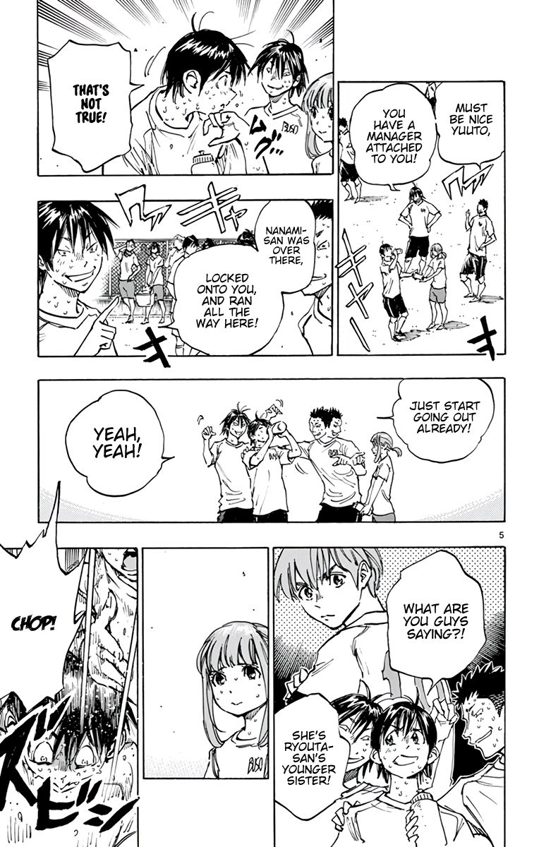 Read Be Blues! Ao ni Nare ENGLISH Manga Online