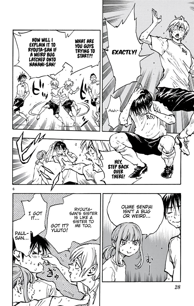 Read Be Blues! Ao ni Nare ENGLISH Manga Online