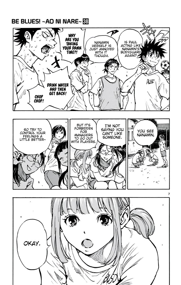 Read Be Blues! Ao ni Nare ENGLISH Manga Online