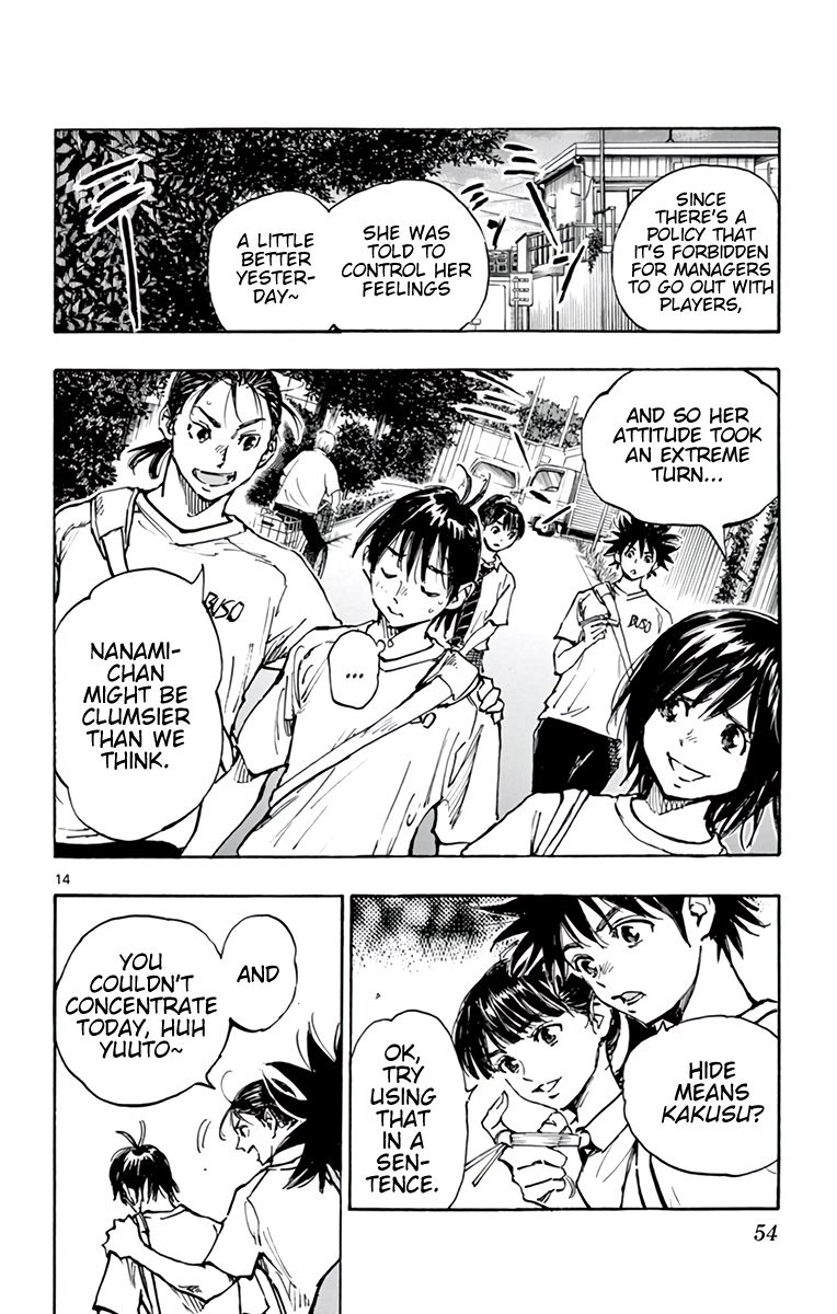 Read Be Blues! Ao ni Nare ENGLISH Manga Online