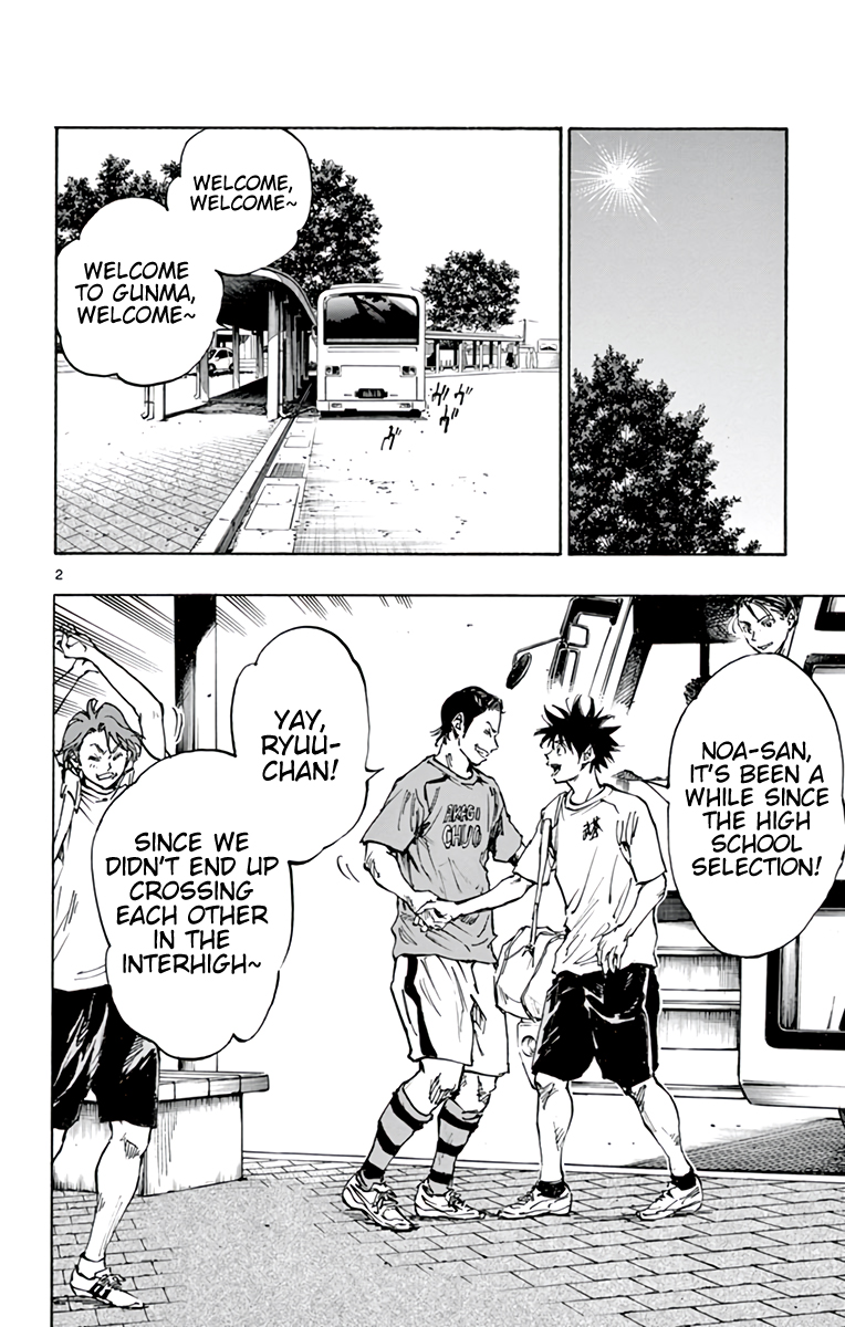 Read Be Blues! Ao ni Nare ENGLISH Manga Online