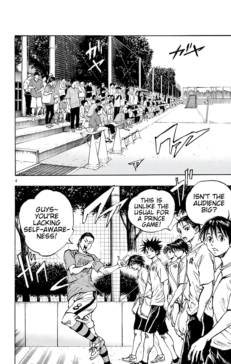 Read Be Blues! Ao ni Nare ENGLISH Manga Online