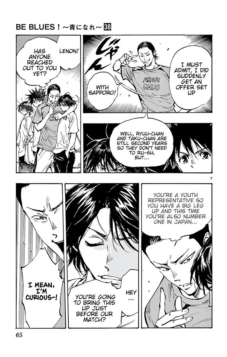 Read Be Blues! Ao ni Nare ENGLISH Manga Online