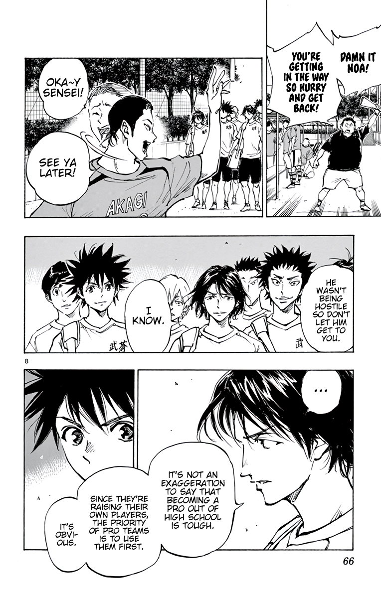 Read Be Blues! Ao ni Nare ENGLISH Manga Online