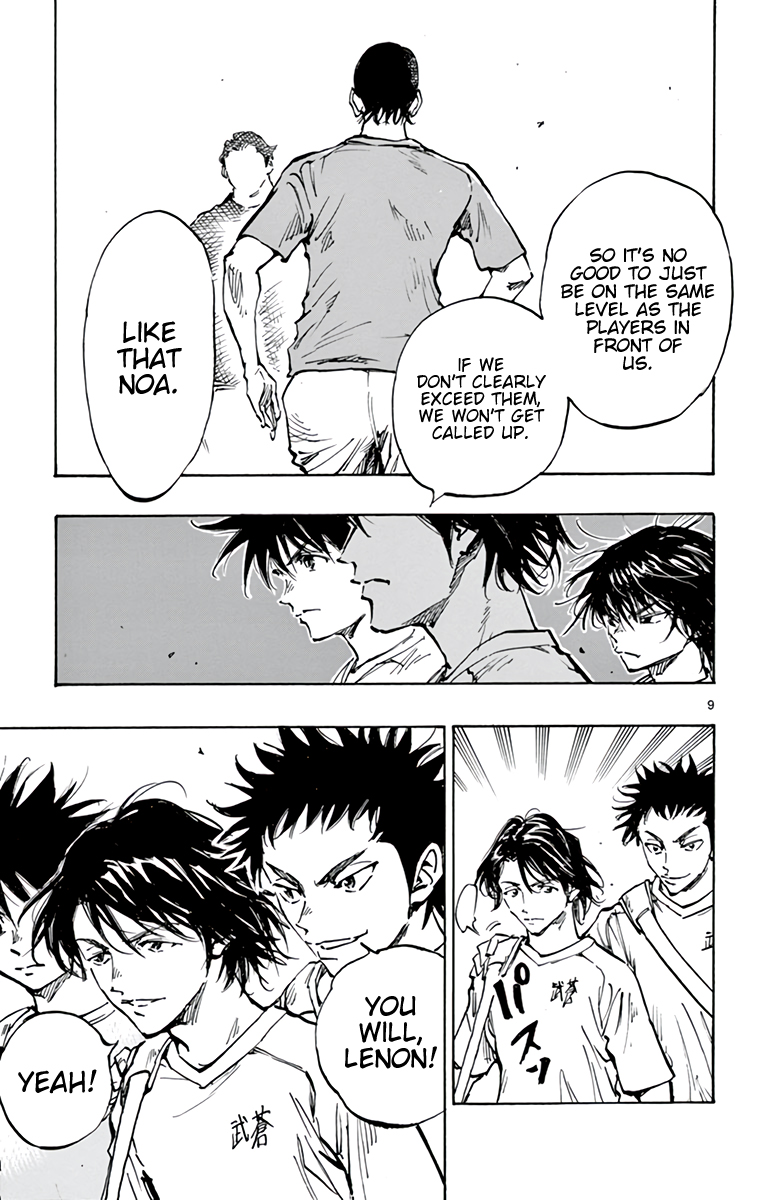 Read Be Blues! Ao ni Nare ENGLISH Manga Online