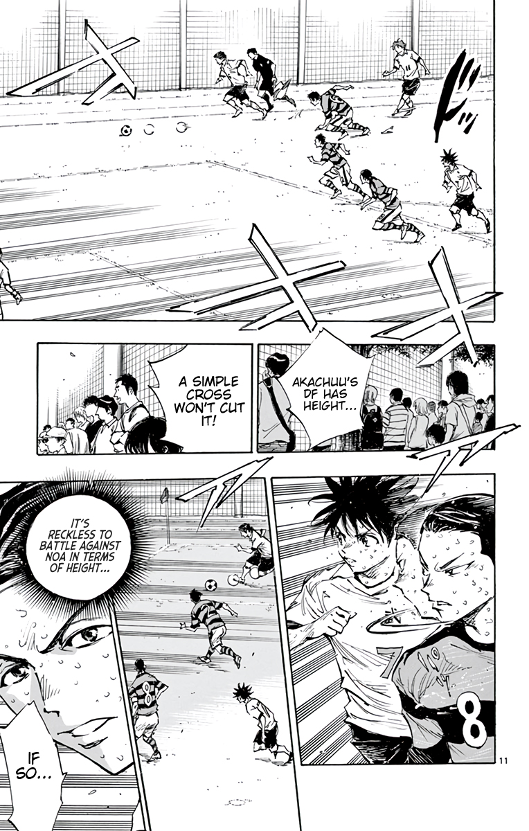 Read Be Blues! Ao ni Nare ENGLISH Manga Online