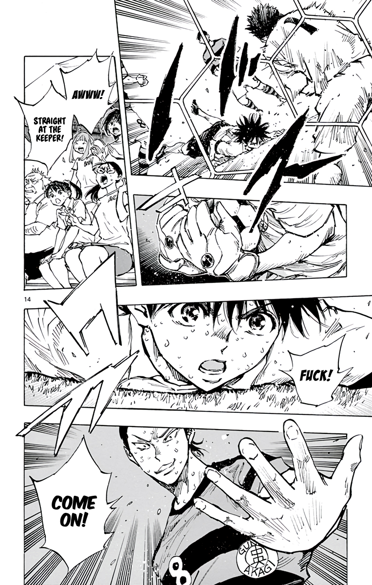 Read Be Blues! Ao ni Nare ENGLISH Manga Online