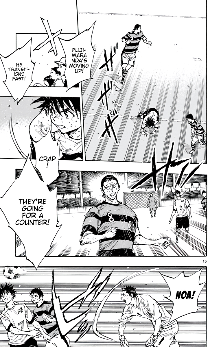 Read Be Blues! Ao ni Nare ENGLISH Manga Online