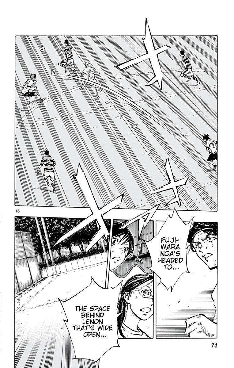 Read Be Blues! Ao ni Nare ENGLISH Manga Online