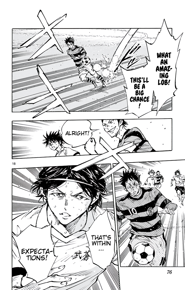 Read Be Blues! Ao ni Nare ENGLISH Manga Online