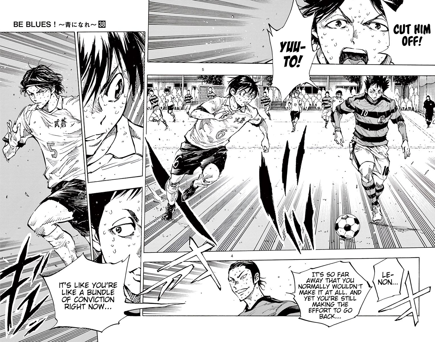 Read Be Blues! Ao ni Nare ENGLISH Manga Online