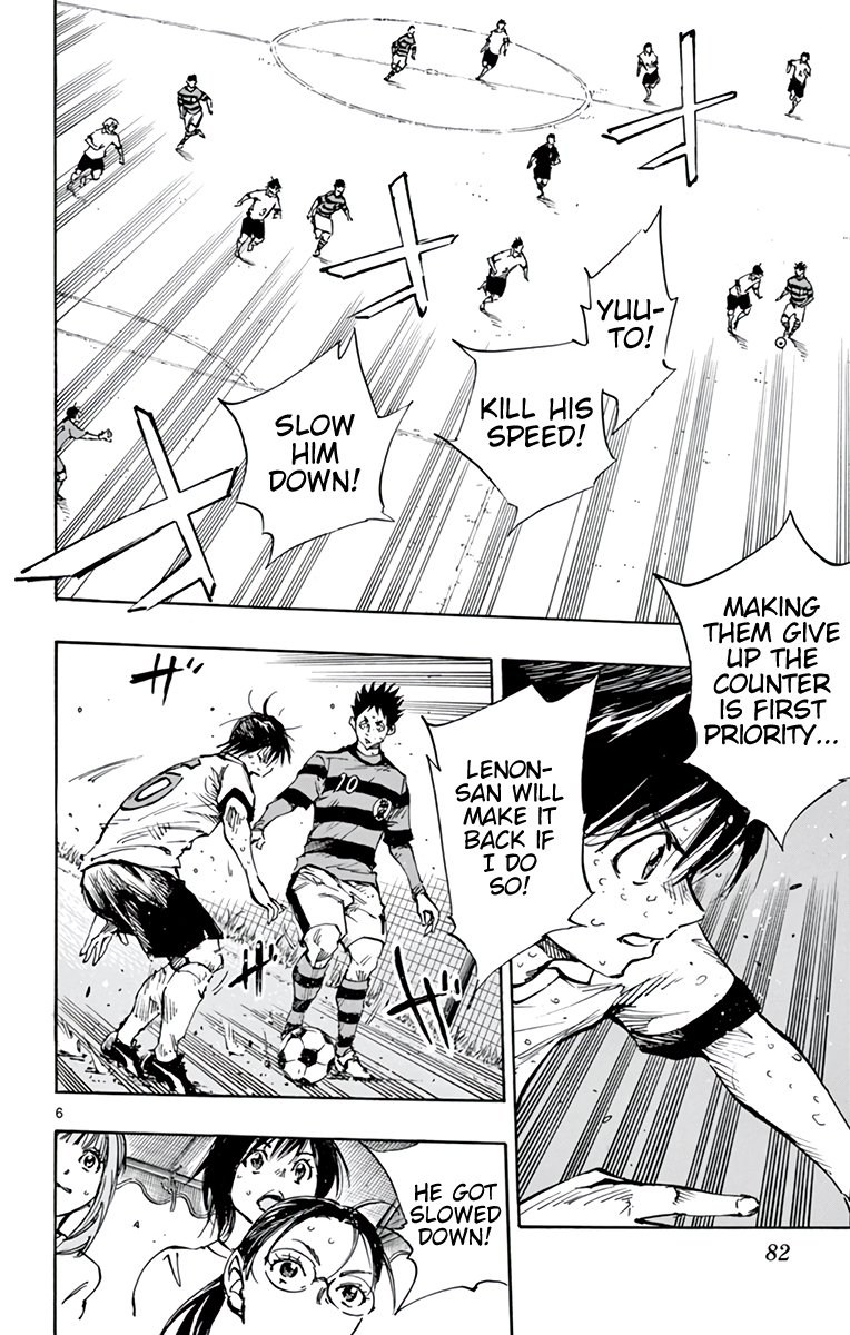 Read Be Blues! Ao ni Nare ENGLISH Manga Online