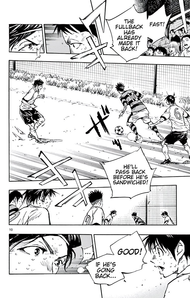 Read Be Blues! Ao ni Nare ENGLISH Manga Online