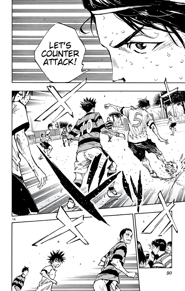 Read Be Blues! Ao ni Nare ENGLISH Manga Online