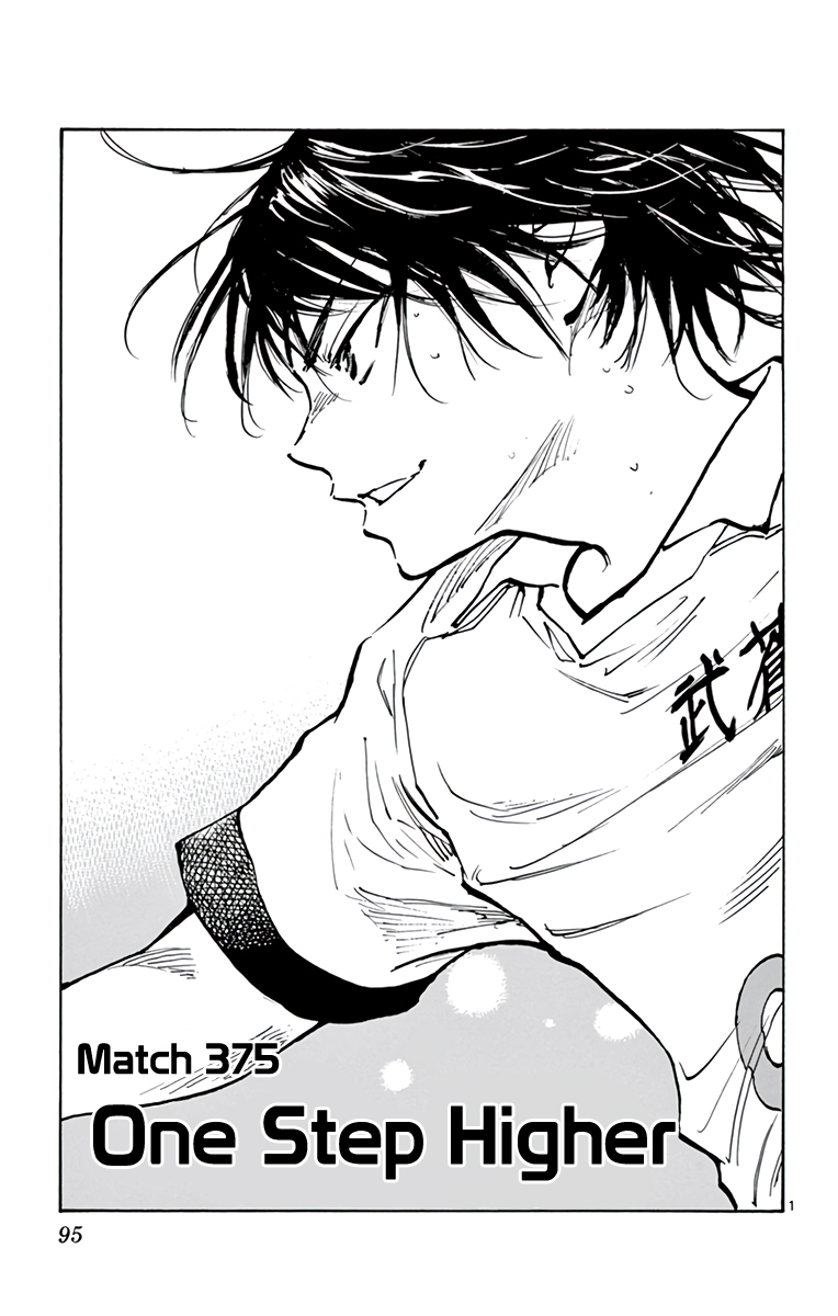 Read Be Blues! Ao ni Nare ENGLISH Manga Online