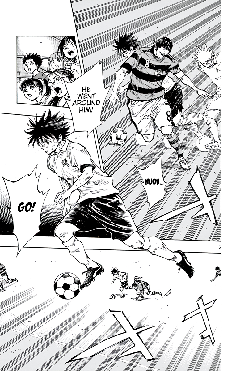 Read Be Blues! Ao ni Nare ENGLISH Manga Online