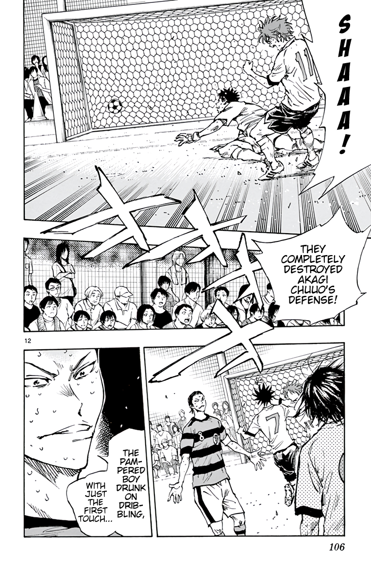 Read Be Blues! Ao ni Nare ENGLISH Manga Online