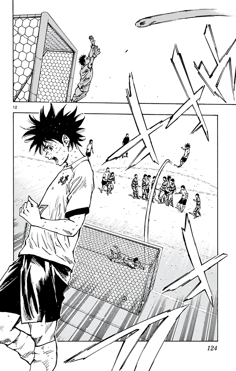 Read Be Blues! Ao ni Nare ENGLISH Manga Online