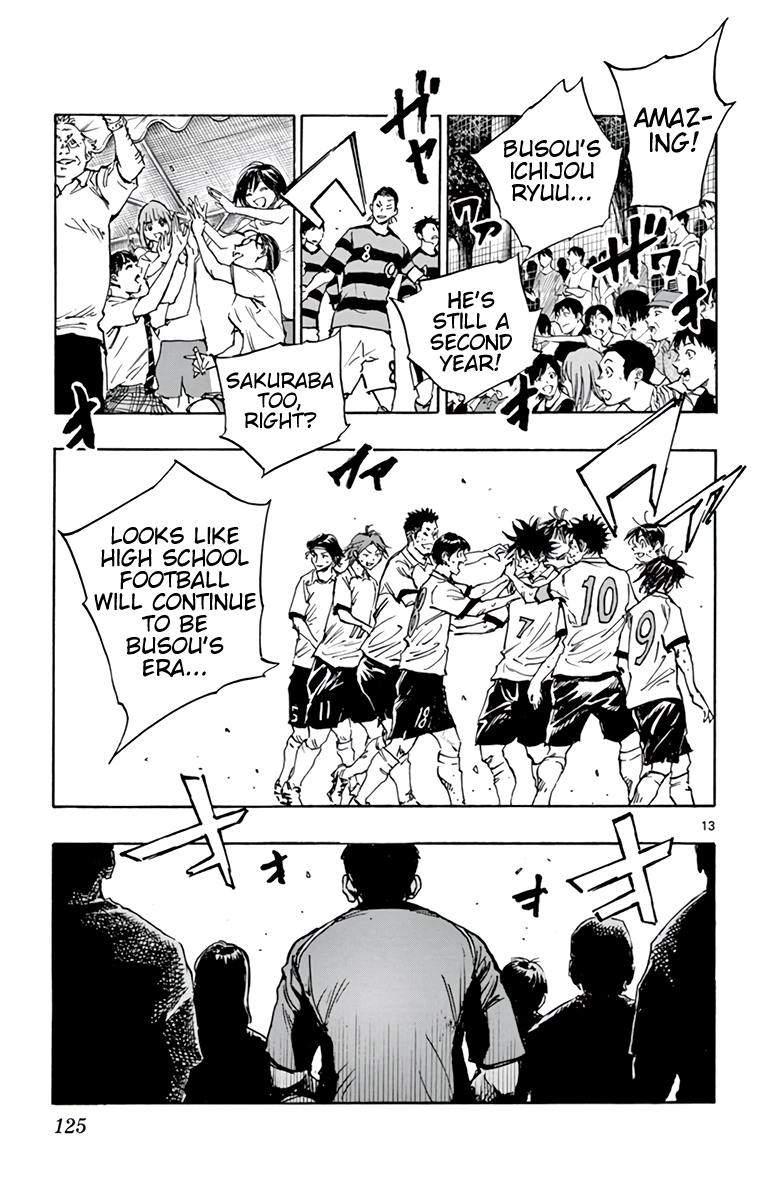 Read Be Blues! Ao ni Nare ENGLISH Manga Online