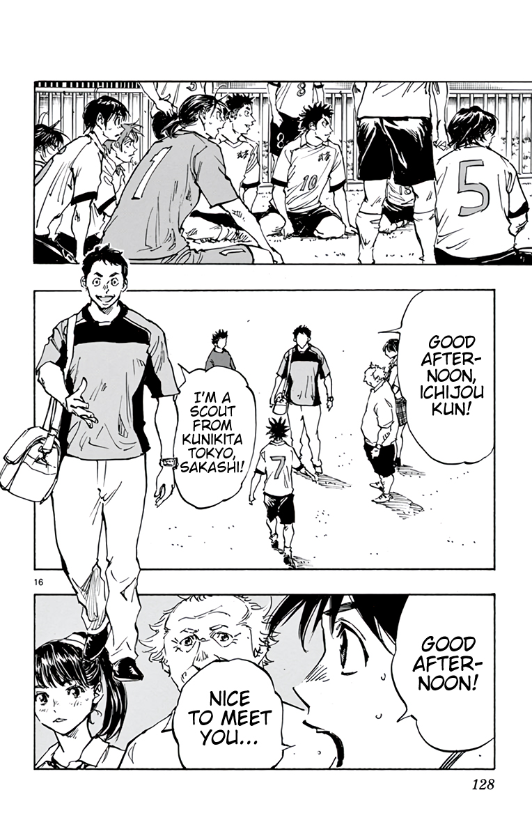 Read Be Blues! Ao ni Nare ENGLISH Manga Online