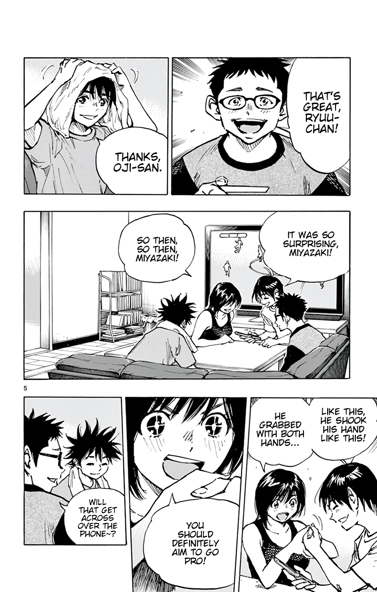 Read Be Blues! Ao ni Nare ENGLISH Manga Online