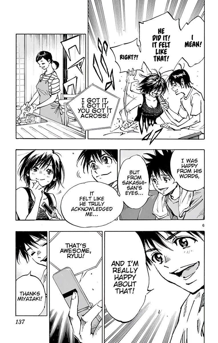 Read Be Blues! Ao ni Nare ENGLISH Manga Online