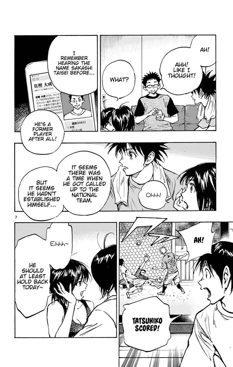 Read Be Blues! Ao ni Nare ENGLISH Manga Online