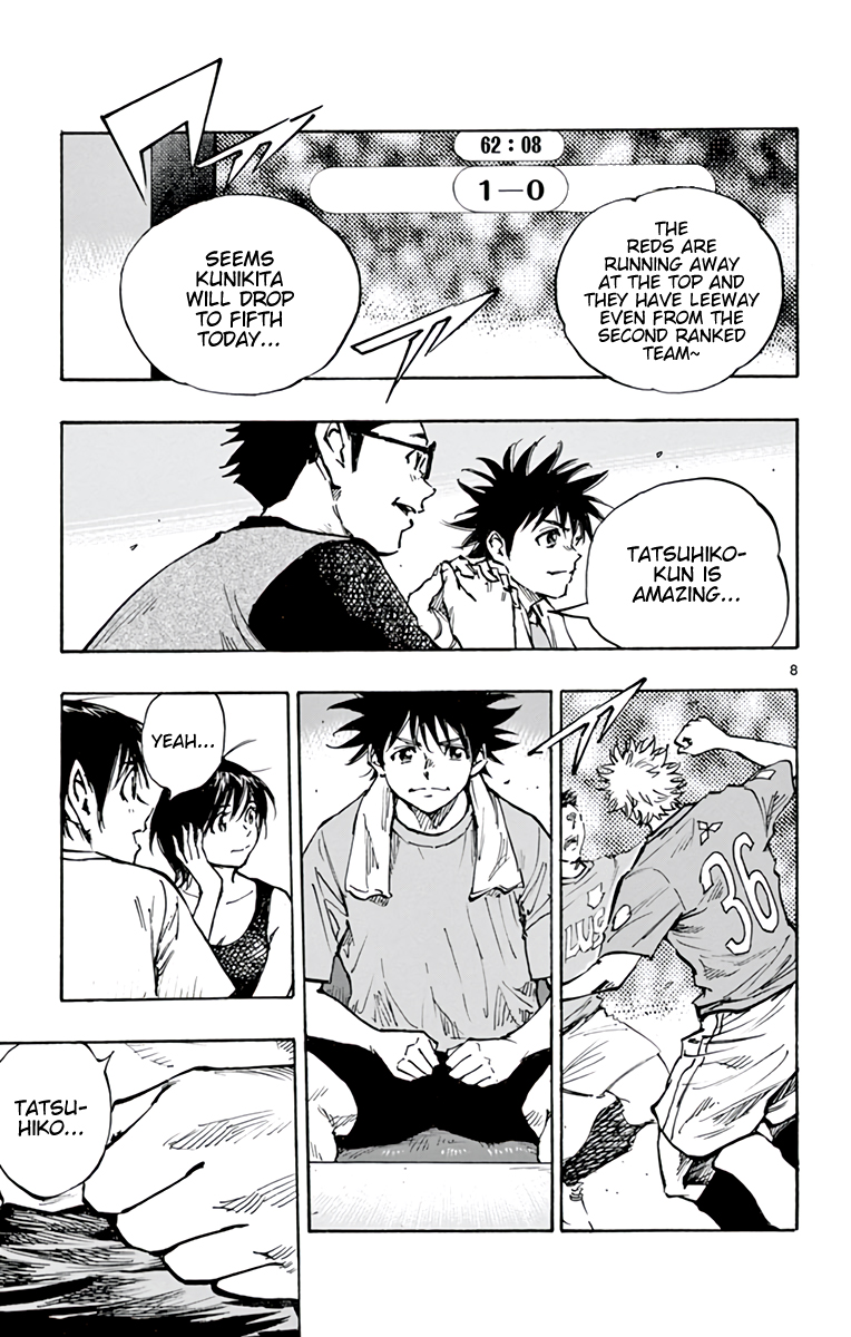 Read Be Blues! Ao ni Nare ENGLISH Manga Online