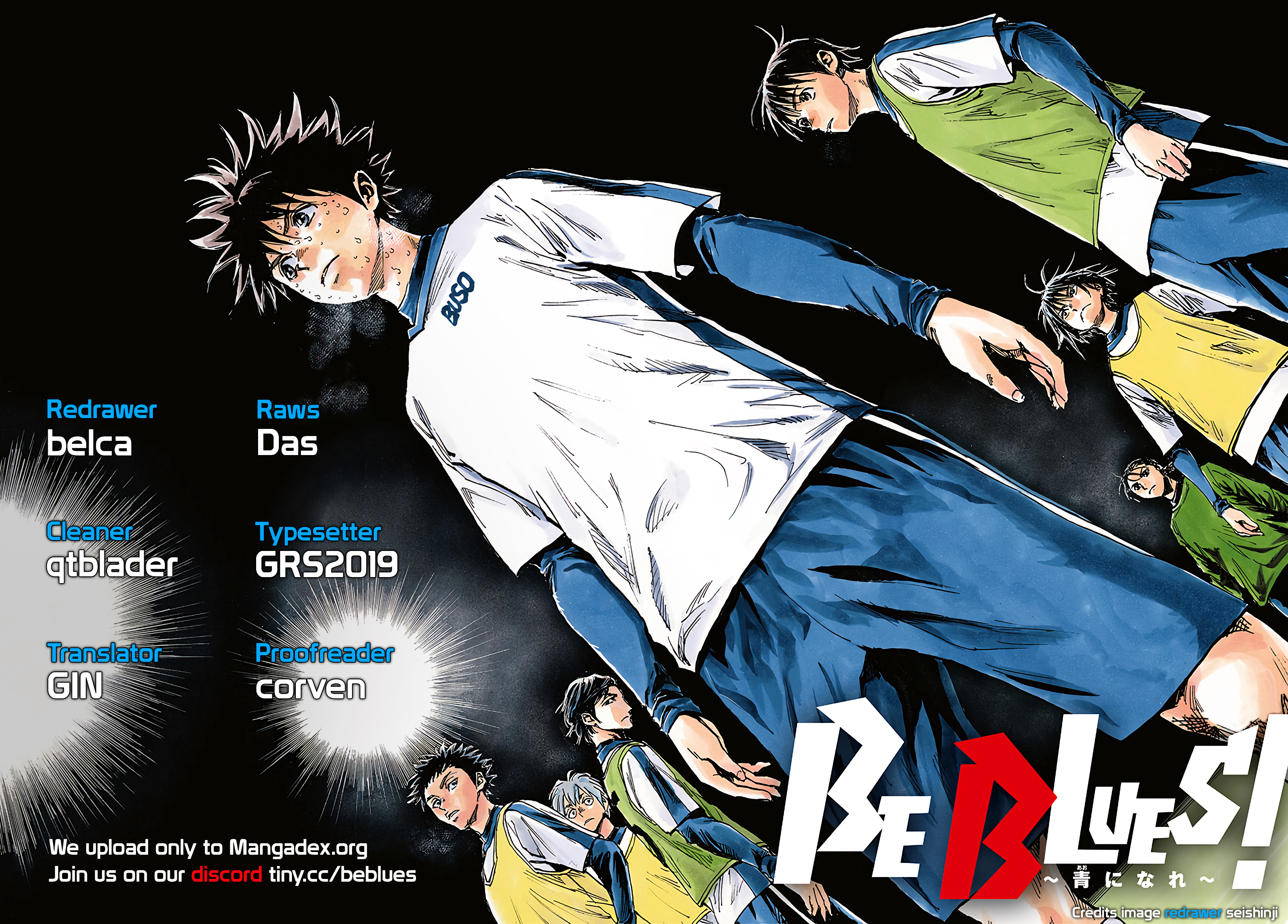 Read Be Blues! Ao ni Nare ENGLISH Manga Online