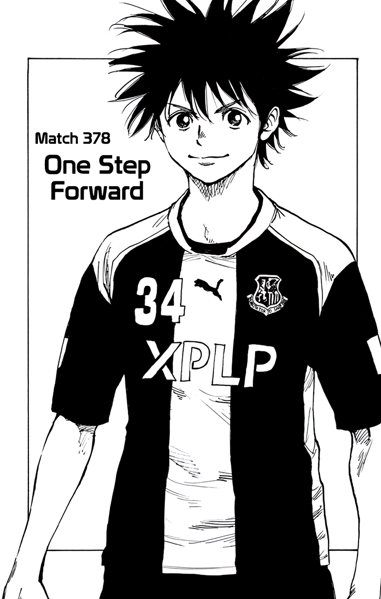 Read Be Blues! Ao ni Nare ENGLISH Manga Online