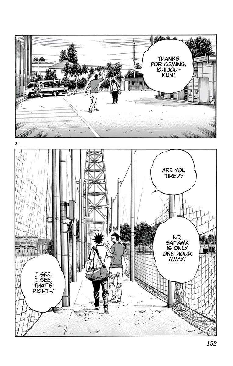 Read Be Blues! Ao ni Nare ENGLISH Manga Online