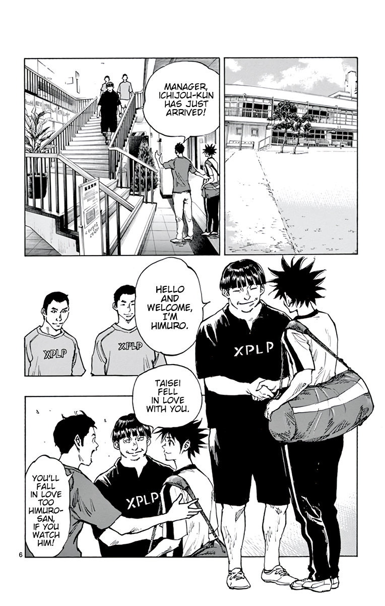 Read Be Blues! Ao ni Nare ENGLISH Manga Online