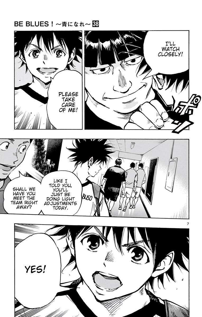 Read Be Blues! Ao ni Nare ENGLISH Manga Online