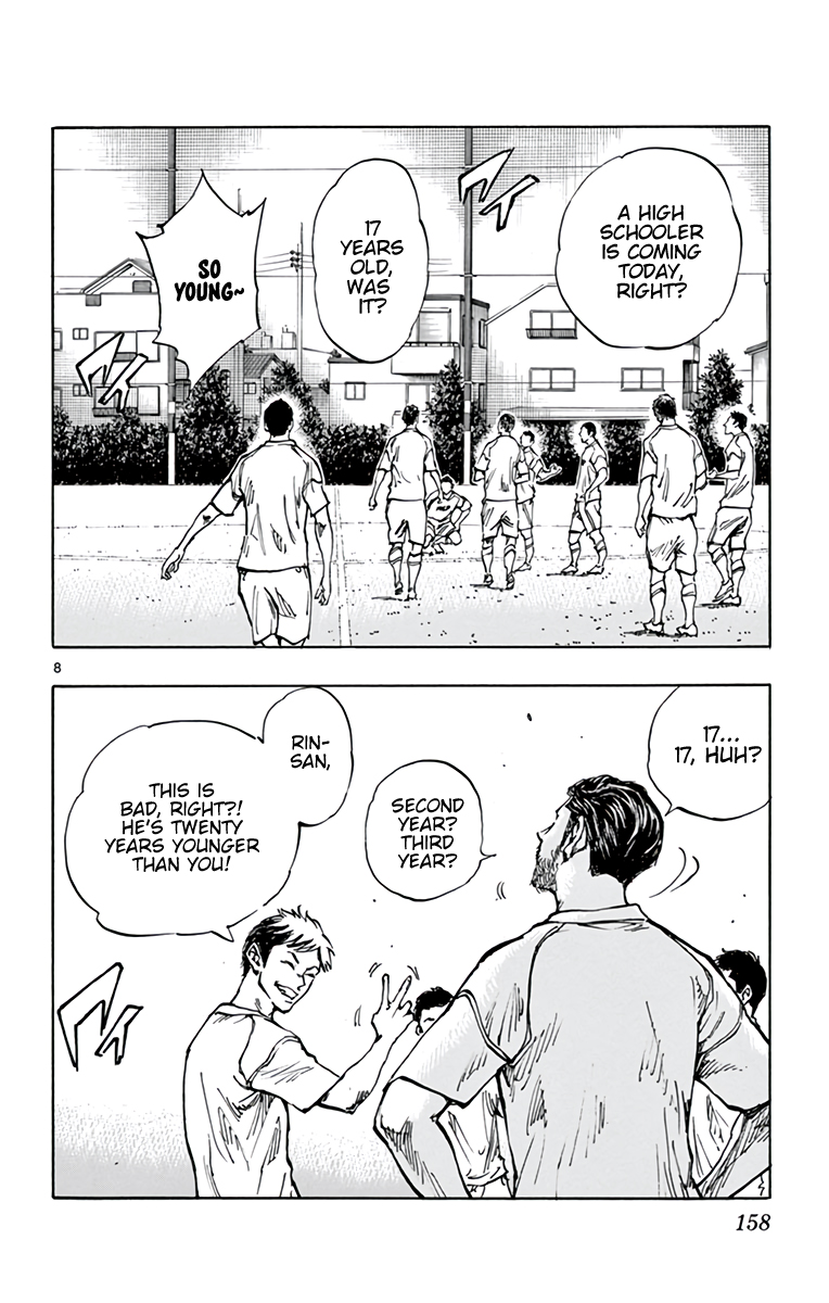 Read Be Blues! Ao ni Nare ENGLISH Manga Online