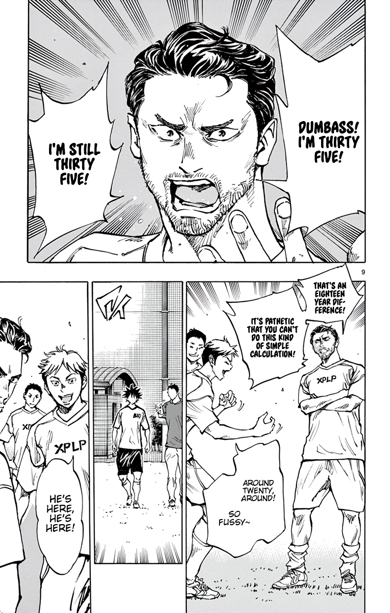 Read Be Blues! Ao ni Nare ENGLISH Manga Online