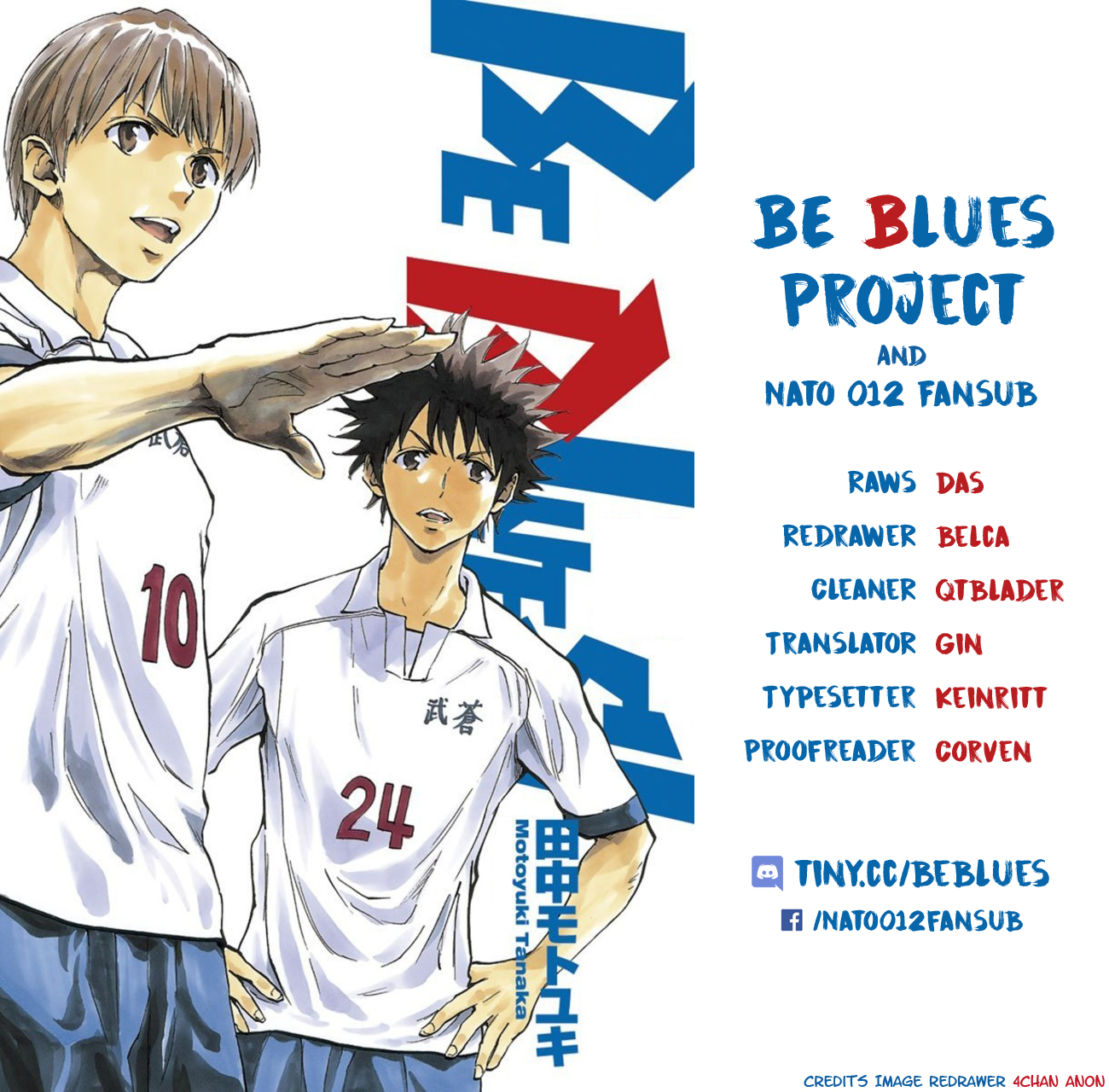 Read Be Blues! Ao ni Nare ENGLISH Manga Online