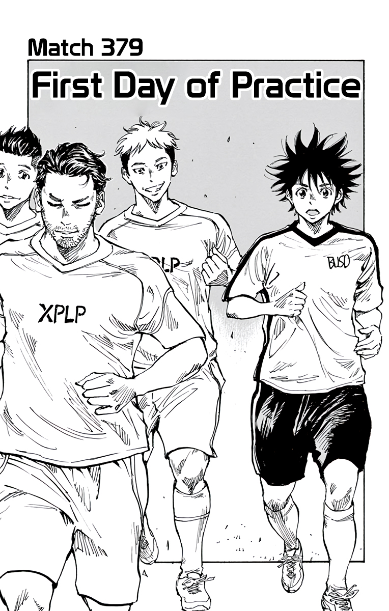 Read Be Blues! Ao ni Nare ENGLISH Manga Online