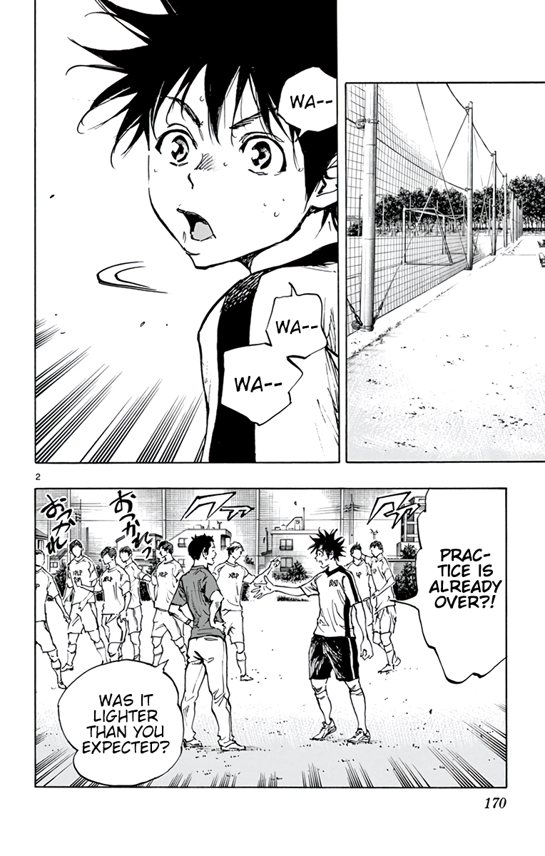 Read Be Blues! Ao ni Nare ENGLISH Manga Online