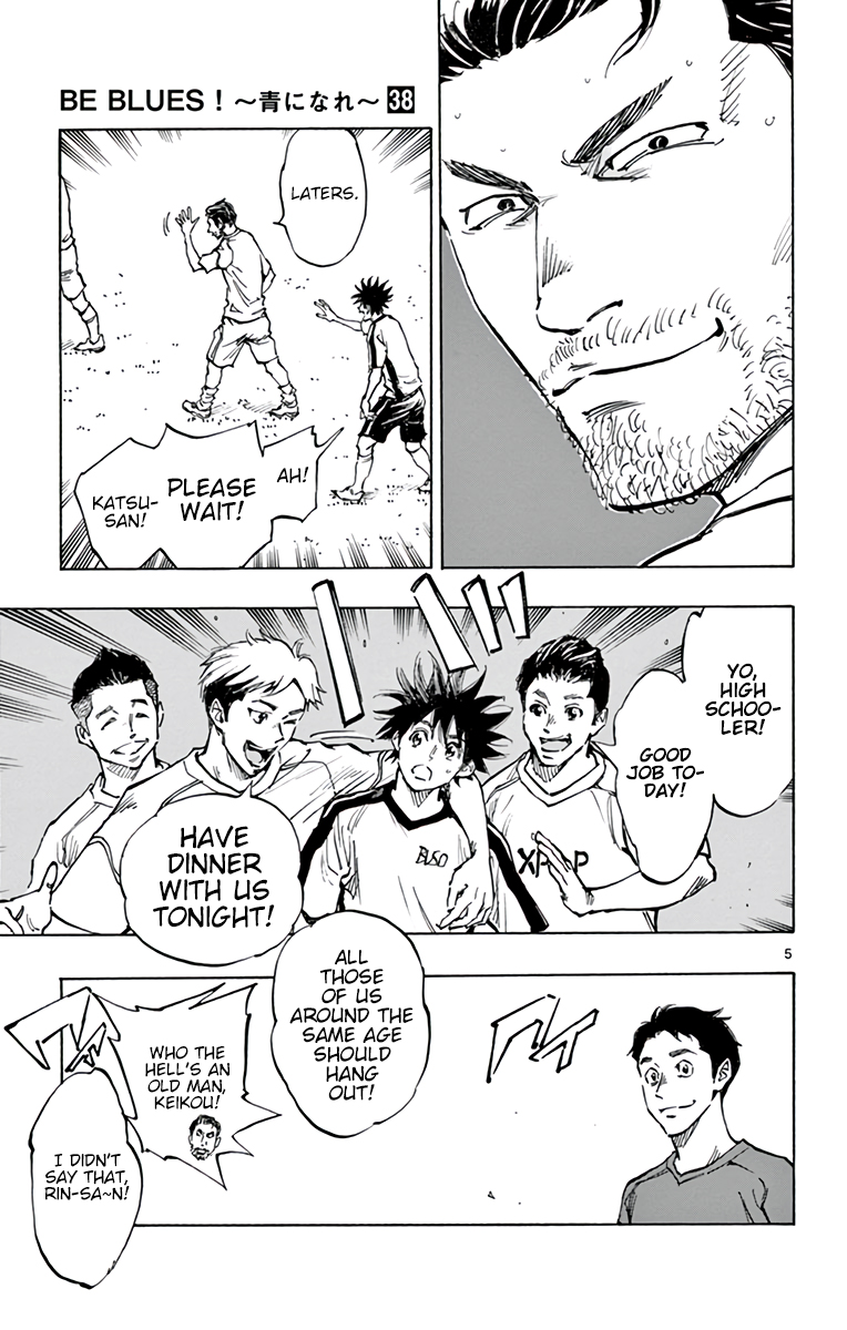 Read Be Blues! Ao ni Nare ENGLISH Manga Online