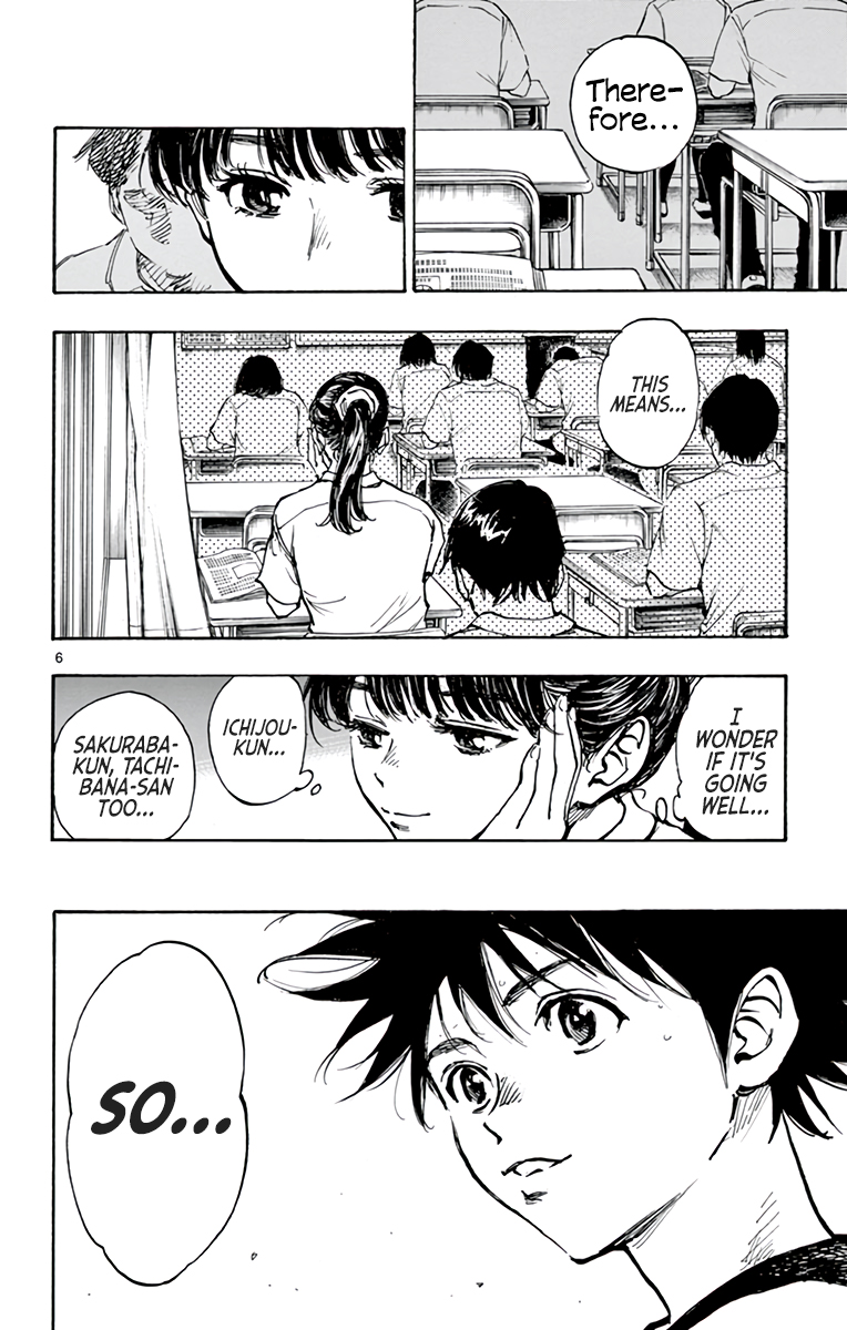 Read Be Blues! Ao ni Nare ENGLISH Manga Online