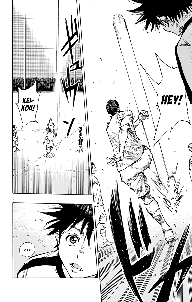 Read Be Blues! Ao ni Nare ENGLISH Manga Online