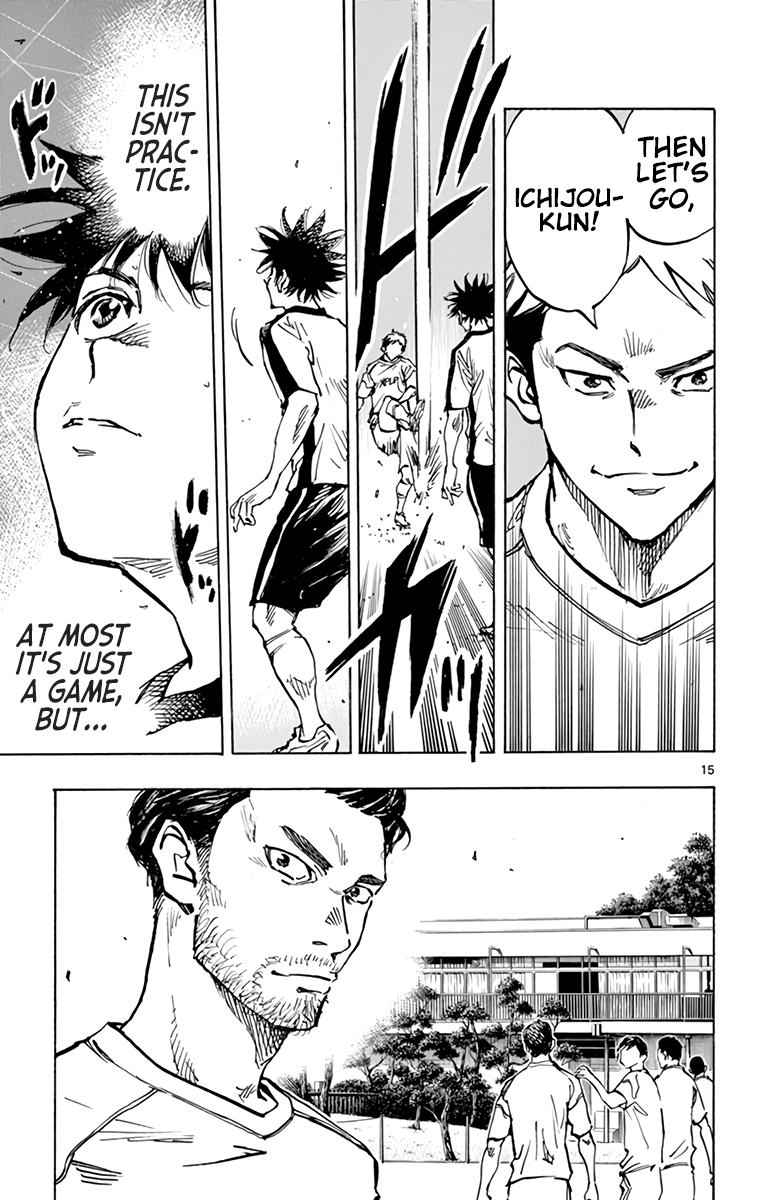 Read Be Blues! Ao ni Nare ENGLISH Manga Online