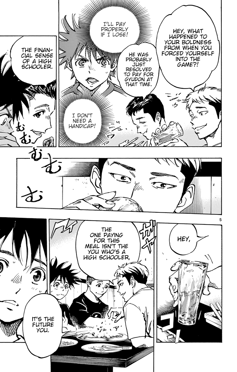 Read Be Blues! Ao ni Nare ENGLISH Manga Online