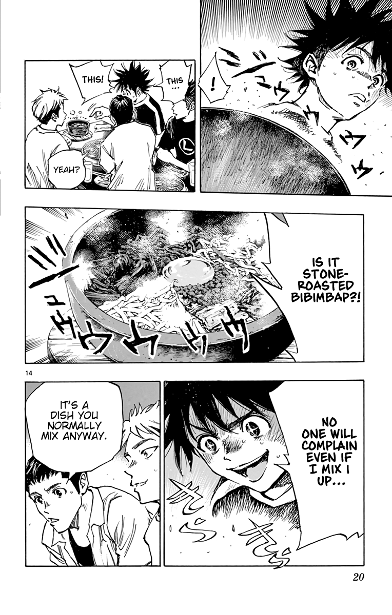 Read Be Blues! Ao ni Nare ENGLISH Manga Online