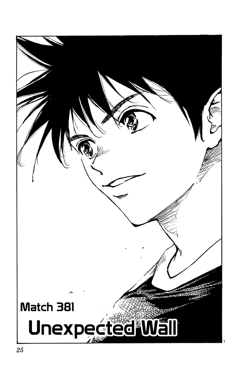 Read Be Blues! Ao ni Nare ENGLISH Manga Online