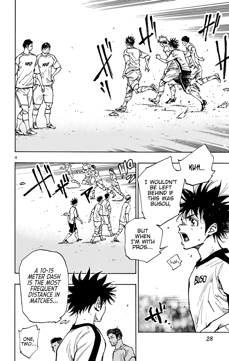 Read Be Blues! Ao ni Nare ENGLISH Manga Online