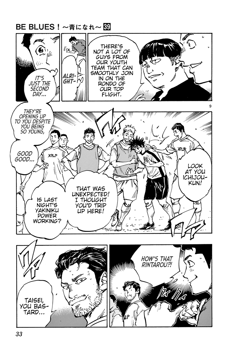 Read Be Blues! Ao ni Nare ENGLISH Manga Online