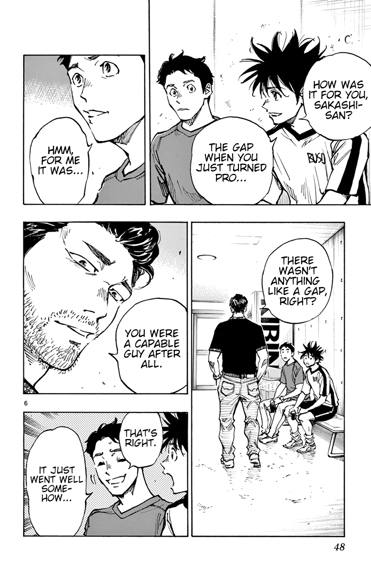 Read Be Blues! Ao ni Nare ENGLISH Manga Online