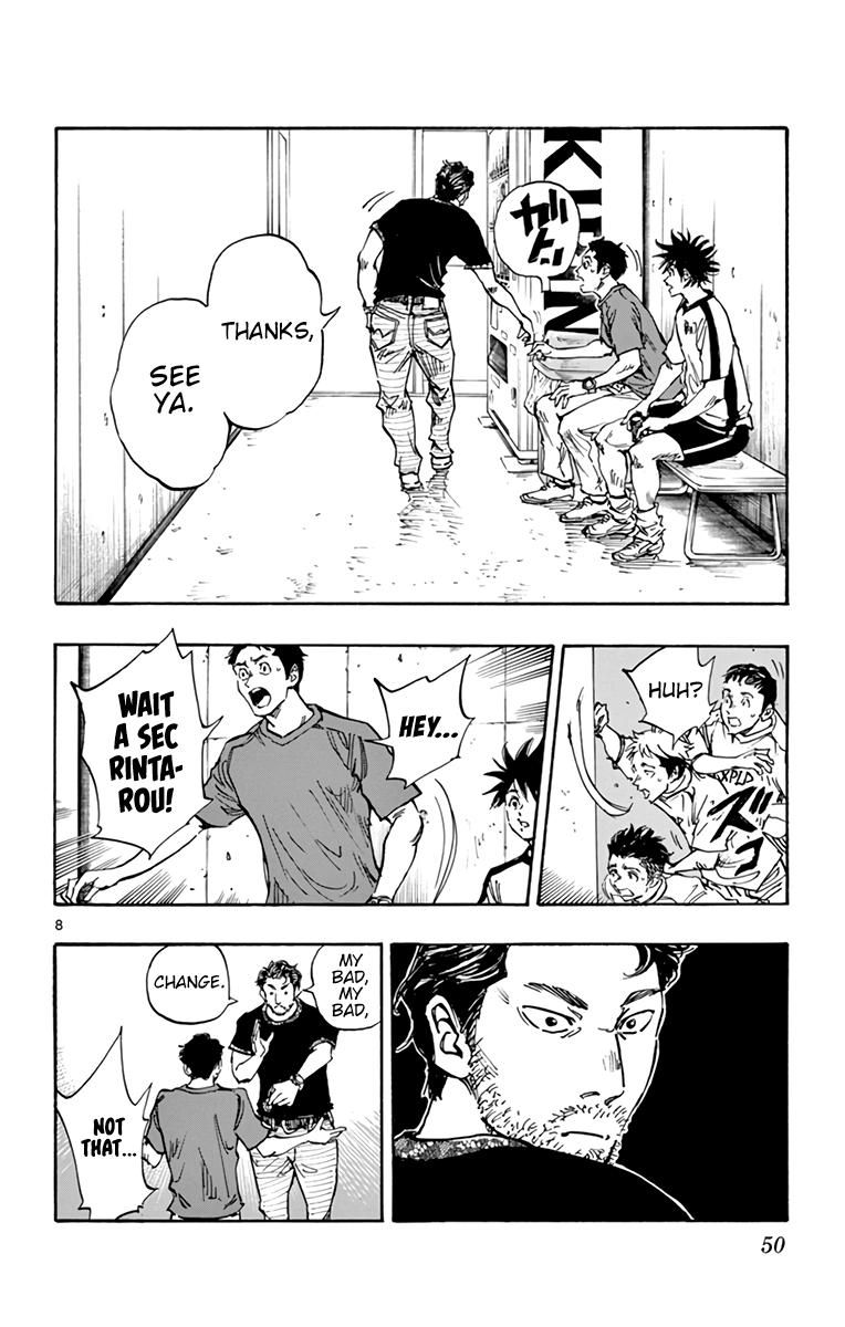 Read Be Blues! Ao ni Nare ENGLISH Manga Online